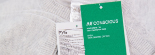 H&M y Decathlon ceden: no harán más declaraciones “sostenibles”