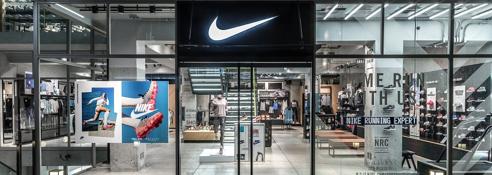 Nike reduce su tamaño en España dos años después del ERE