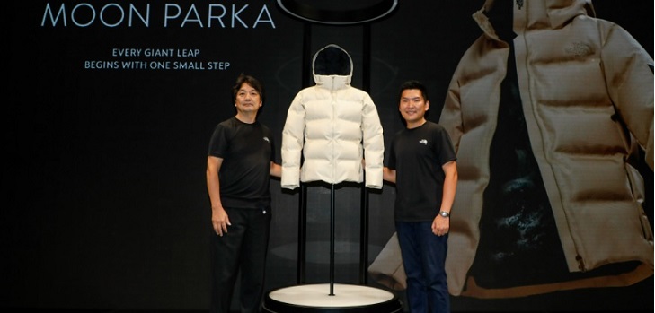 Carlyle lidera una ronda de 263 millones de euros en el textil sostenible de Spiber