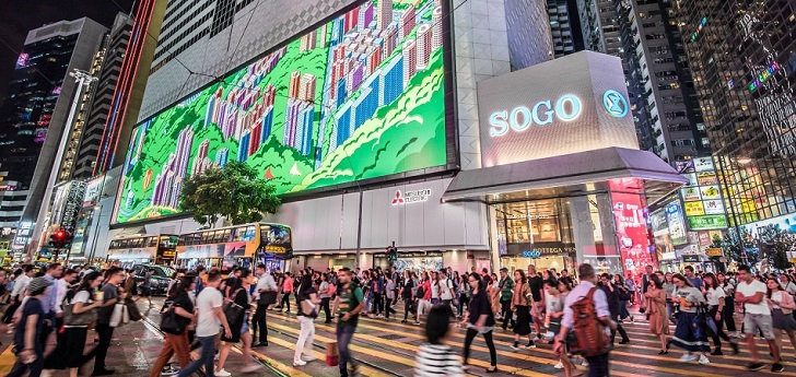 El retail de Hong Kong se enfrenta a la mayor caída de las rentas en una década 