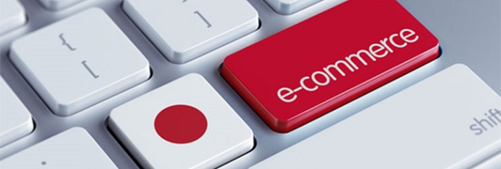 &iquest;C&oacute;mo optimizar el m&aacute;rketing en Jap&oacute;n?