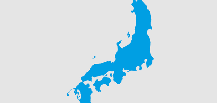 Silueta de Japón Un Mundo en Transformación: Japón, un imperio ‘nublado’ pero sin nueva tormenta a la vista