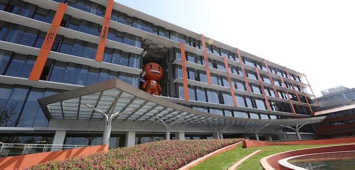 Sede de Alibaba. Alibaba planta cara a la guerra comercial: abre su plataforma a vendedores de EEUU