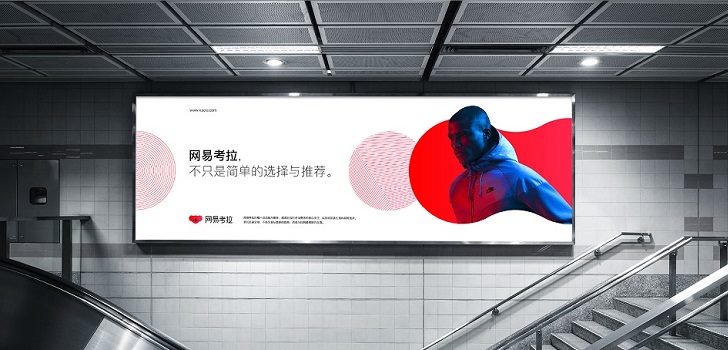 Anuncio de Kaola en una estación de metro. Alibaba avanza a golpe de chequera y compra el ‘pure player’ de lujo Kaola por 2.000 millones