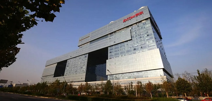 JD.com redefine su divisi&oacute;n de ecommerce para recuperar la confianza en bolsa