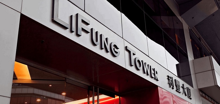 Sede Li&Fung Li&Fung se desprende de parte de su negocio de ‘sourcing’ por 1.100 millones