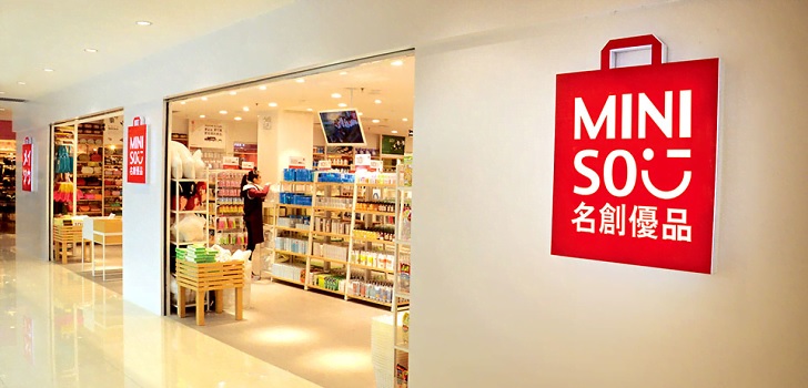 Entrada a una tienda de Miniso Miniso vuelve a apostar fuerte por Latinoamérica con una decena de aperturas en Bolivia
