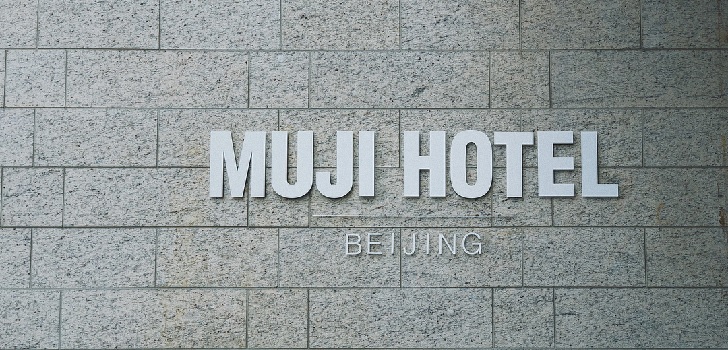 Muji, tu anfitrión en China