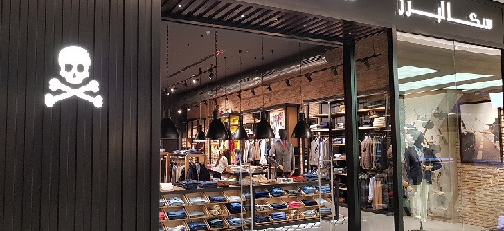 Tienda de Sclapers en Dubái Scalpers se refuerza en Barcelona y abre en Glòries su cuarta tienda en la ciudad