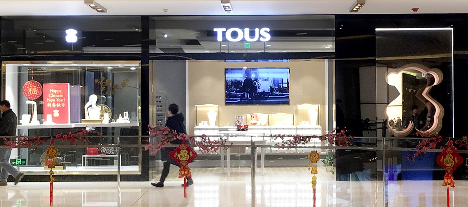 Tienda de Tous en Shanghai. Carlos Soler-Duffo (Tous): “Si hay que escoger entre un mercado muy saturado o ser pionero, mejor lo segundo”