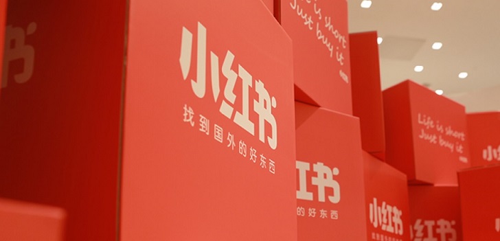 El ‘social commerce’ china Xiaohongshu levanta 500 millones de dólares y da entrada a Alibaba a su capital 