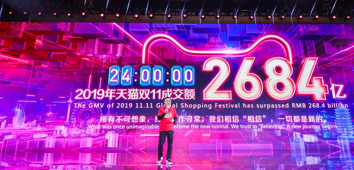 China da el pistoletazo de salida a la campaña de descuentos y se prepara para un Singles’ Day de récord