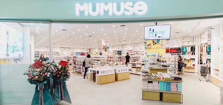 Mumuso abre su segunda tienda en Chile y prevé rozar las 50 tiendas en Sudamérica en 2020