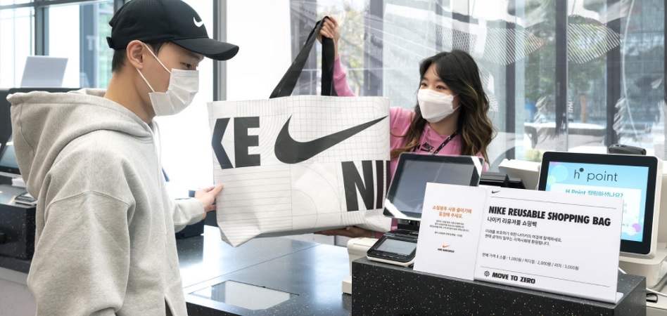 Crítico torpe El aparato Noticias económicas de Nike - Últimas noticias e imágenes | Modaes