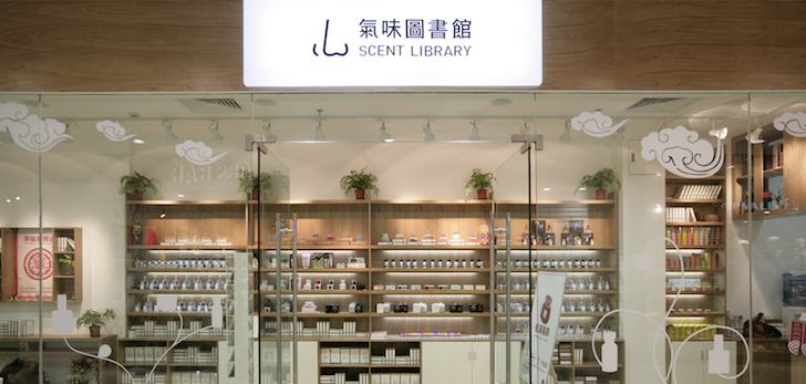 Puig entra en el capital de la marca china de perfumería Scent Library