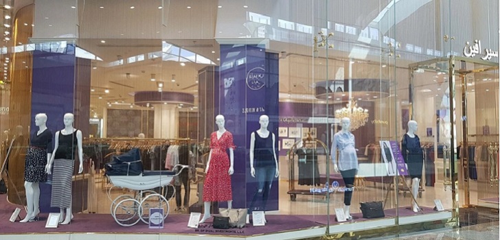 S&eacute;raphine ultima su salto a bolsa con una valoraci&oacute;n de 150,2 millones de libras 