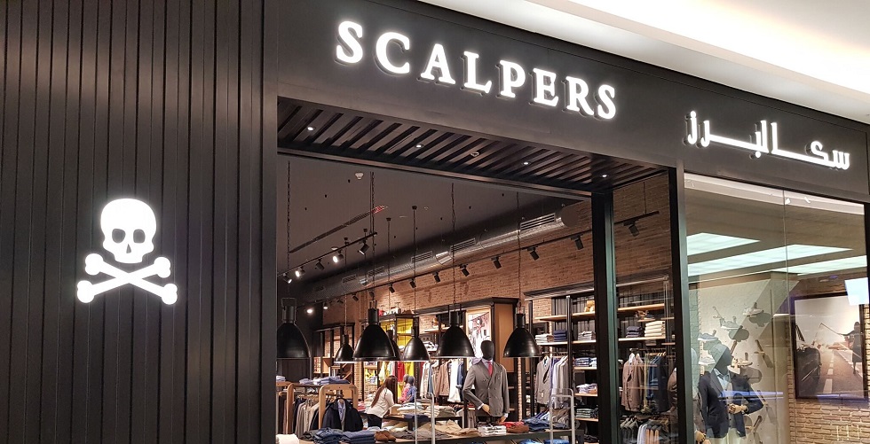 Scalpers se apoya en la expansión internacional para alcanzar 300 millones de euros en 2025
