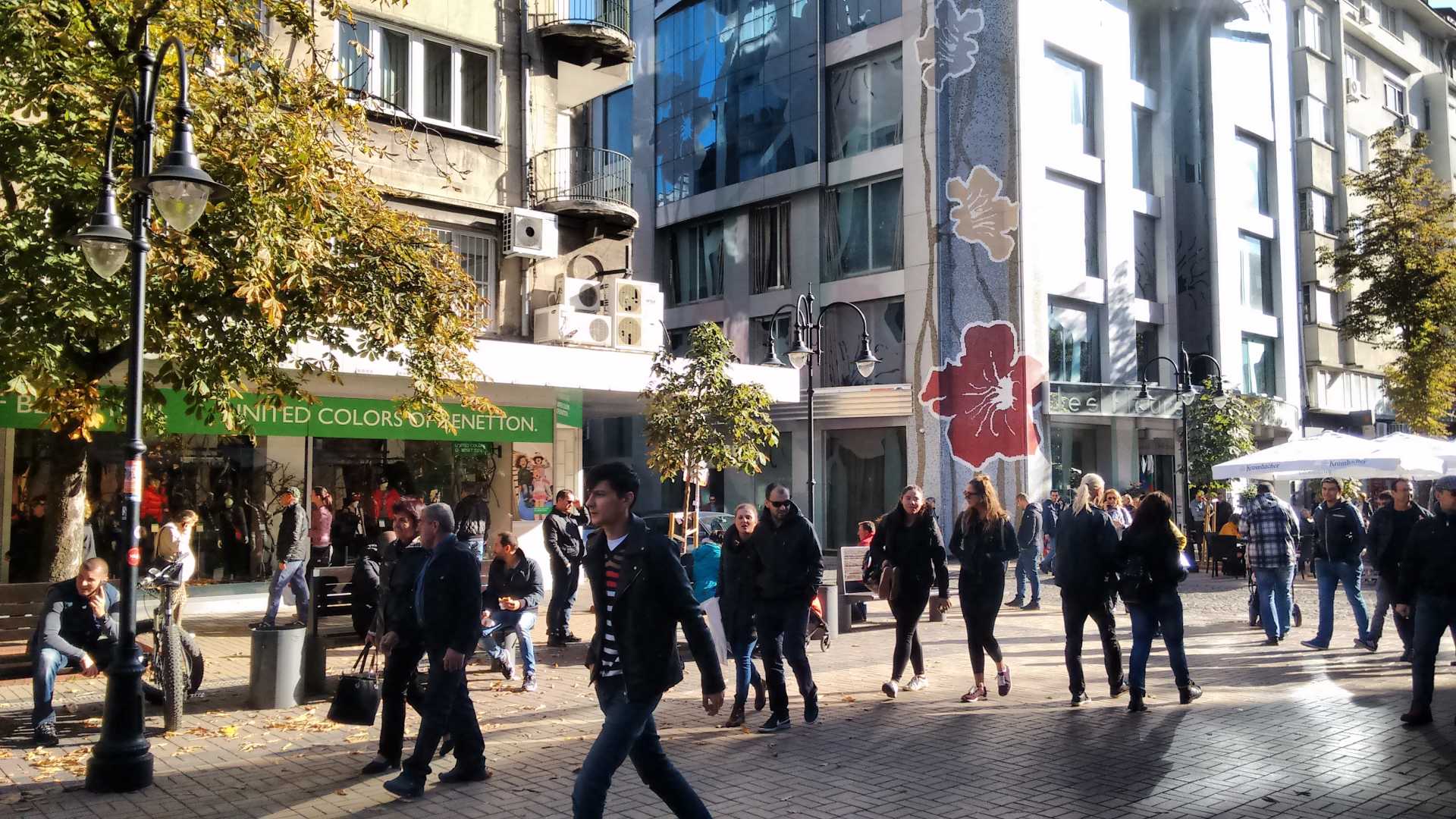 vitosha bulevard 1200