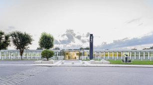 Swiss Fund Arklyz Acquires German Footwear Company Gabor