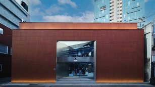 Bank of America Alerts: Adidas Struggles Amid Sports Sector &lsquo;Bubble Burst&rsquo;