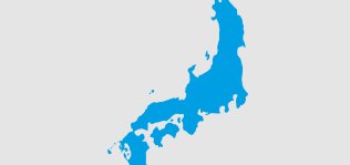 A Changing World: Japan, a ‘cloudy’ empire without a new storm ahead