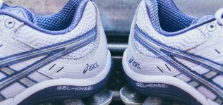Asics invests in another startup to scuffle in the smart footwear business