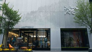 Amer Sports Under Scrutiny: Arc&rsquo;teryx Faces Environmental Impact Investigation
