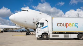 Coupang Allocates &euro;850 Million in Vouchers for Data Breach Victims