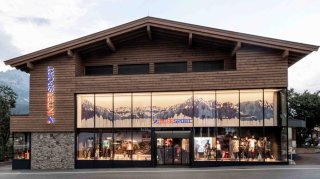Intersport Expands Footprint: Austria Takes Over Slovenian Operations