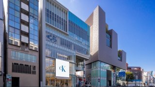 PVH Strengthens Leadership with New COO from Capri During Sourcing Crisis