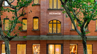 Herm&egrave;s Expands Production Capabilities with New Leather Facility in Normandy