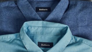 French Label Balibaris Enters Administration to Restructure Debt
