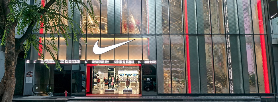 Nike loses steam and grows only 2% in the first quarter