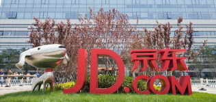 JD.com se alía con Fung Group para la inteligencia artificial
