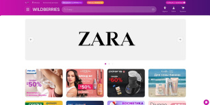 El ecommerce ruso Wildberries vende Zara y Mango pese a su salida del país