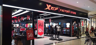 Xtep: 60 millones para un nuevo ‘headquarter’ en Shanghái