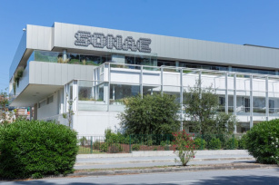 Sonae cierra 2023 con un crecimiento del 9,2% y un beneficio de 357 millones de euros