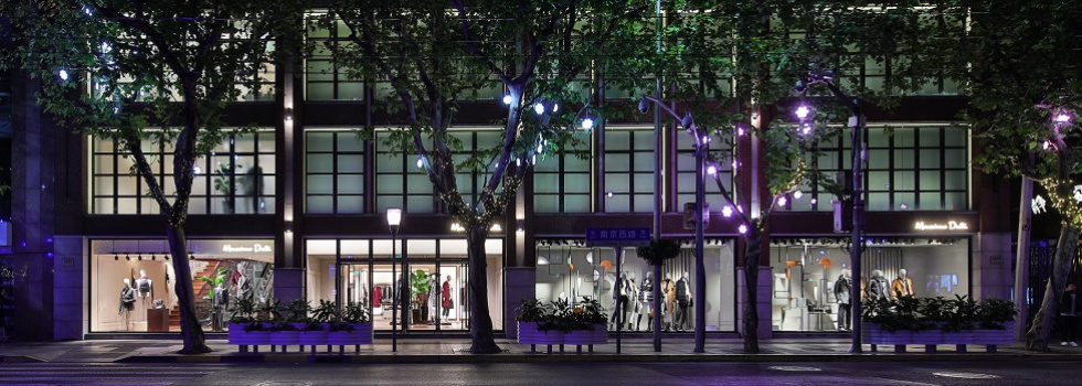 Inditex incluye la oferta de Massimo Dutti en la web de Zara en EEUU tras cerrar sus tiendas