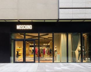 Aeffe, en plena reestructuración: anuncia 221 despidos antes de Navidad