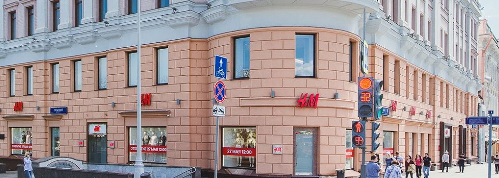 H&M sale definitivamente de Rusia y anticipa un coste de 190 millones de euros