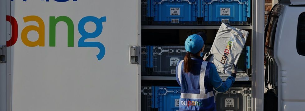 Qui&eacute;n es Coupang, el Amazon coreano que ha salido al rescate de Farfetch