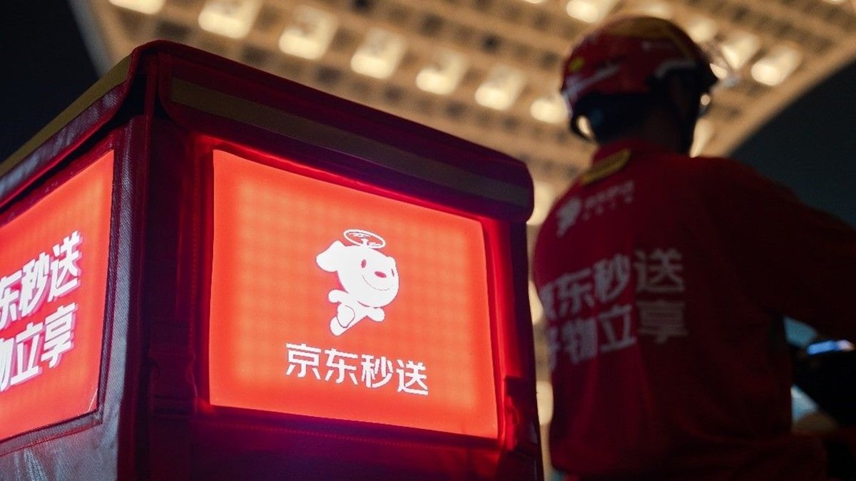 JD.com factura un 19% m&aacute;s en la primera mitad del a&ntilde;o, aunque reduce un 14% beneficios
