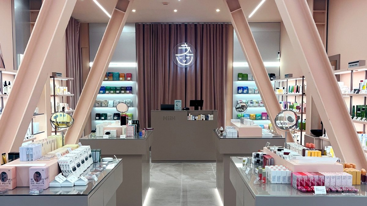 Miin Cosmetics refuerza su expansi&oacute;n internacional con su desembarco en Lisboa