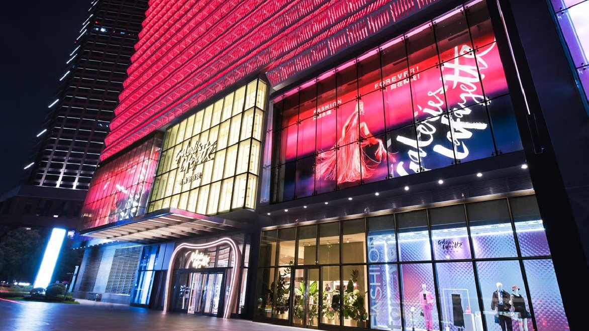 Galeries Lafayette se expande en India con un nuevo establecimiento en Bombay