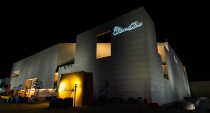 El Palacio de Hierro aumenta ventas un 11% y alza su beneficio un 23% en 2024