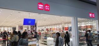 Miniso desembarca en Ecuador en plena apuesta por Latinoam&eacute;rica