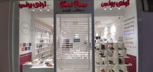 Toni Pons acelera en el exterior: desembarca en Arabia Saud&iacute; con una apertura en Riad