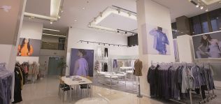 Vicunha o c&oacute;mo superar la crisis de Brasil para seguir tejiendo historia