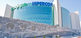 El Corte Ingl&eacute;s se acerca al modelo centro comercial