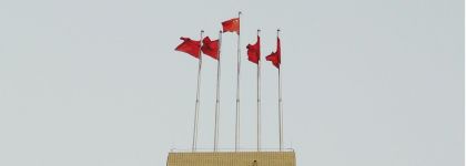 La inflaci&oacute;n en China repunta en septiembre y se sit&uacute;a en m&aacute;ximos desde abril de 2020